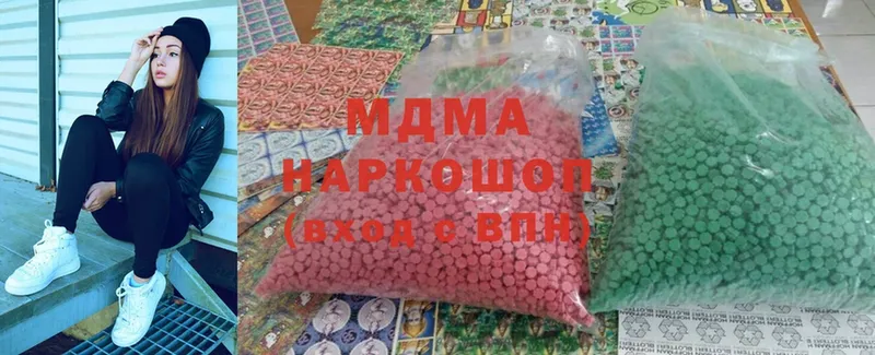 MDMA кристаллы  даркнет сайт  Западная Двина 